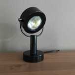 Lampka lampa ścienna Ikea Beryll typ V9915 vintage