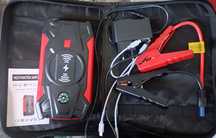 Powerbank duży, pojemny + Jump starter