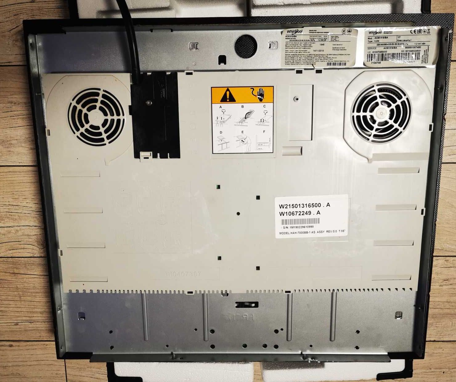 Płyta indukcyjna Whirlpool ACM 918/BA
