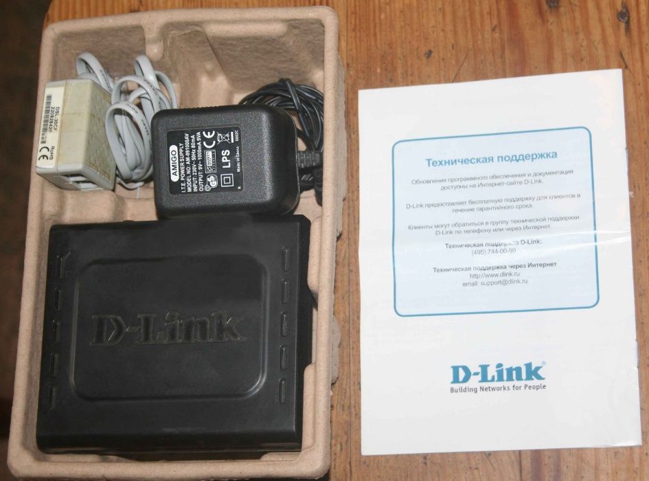 Маршрутизатор D-Link DSL-2500U