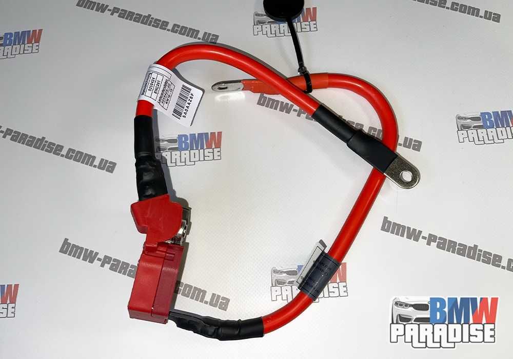 Пиропатрон, плюсовой провод клейма для BMW F30 F35 F34 F36 F33 F32