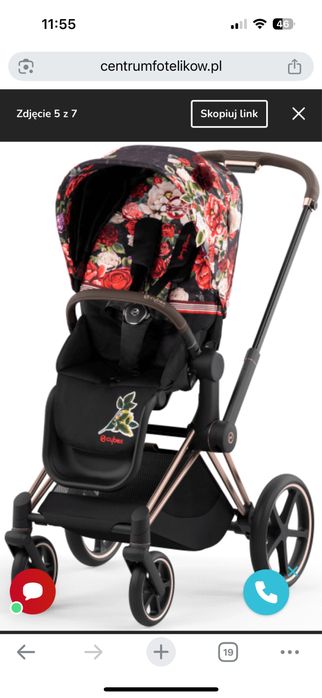 CYBEX PRIAM 4.0 wózek dzieciecy 3w1 | Spring Blossom Dark / Rosegold