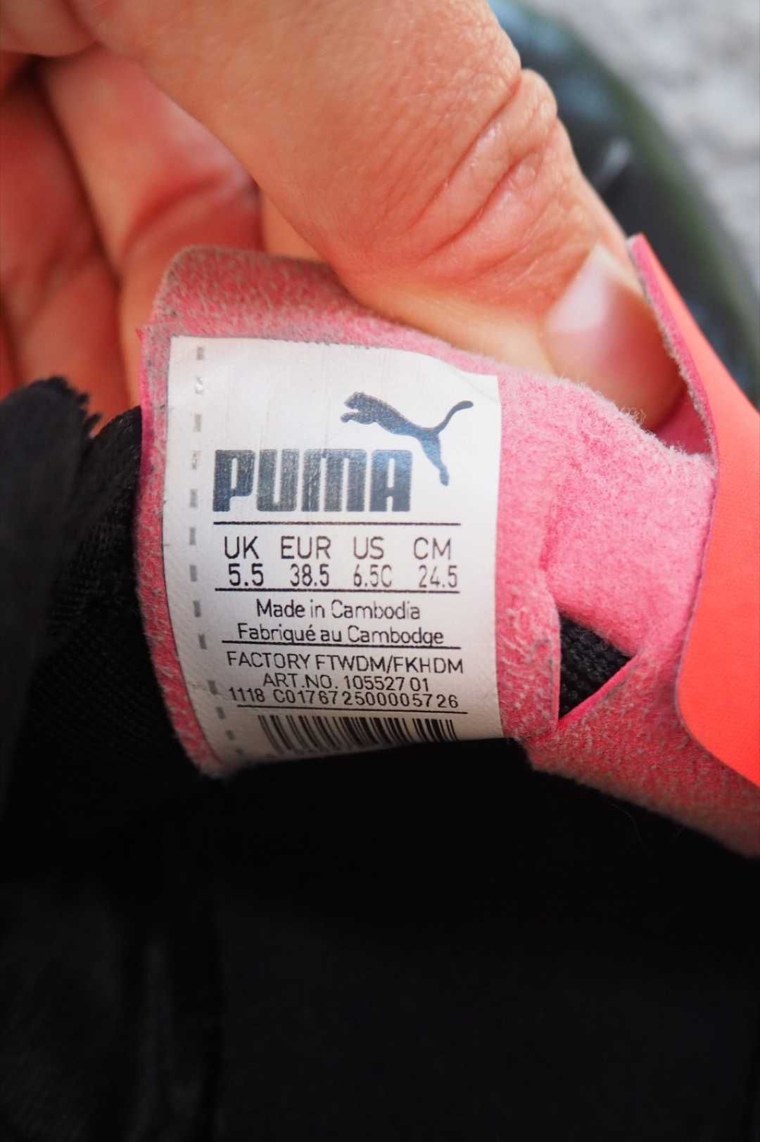 Buty piłkarskie, turfy, korki Puma. Lekkie, wygodne. R. 38,5. Zadbane!