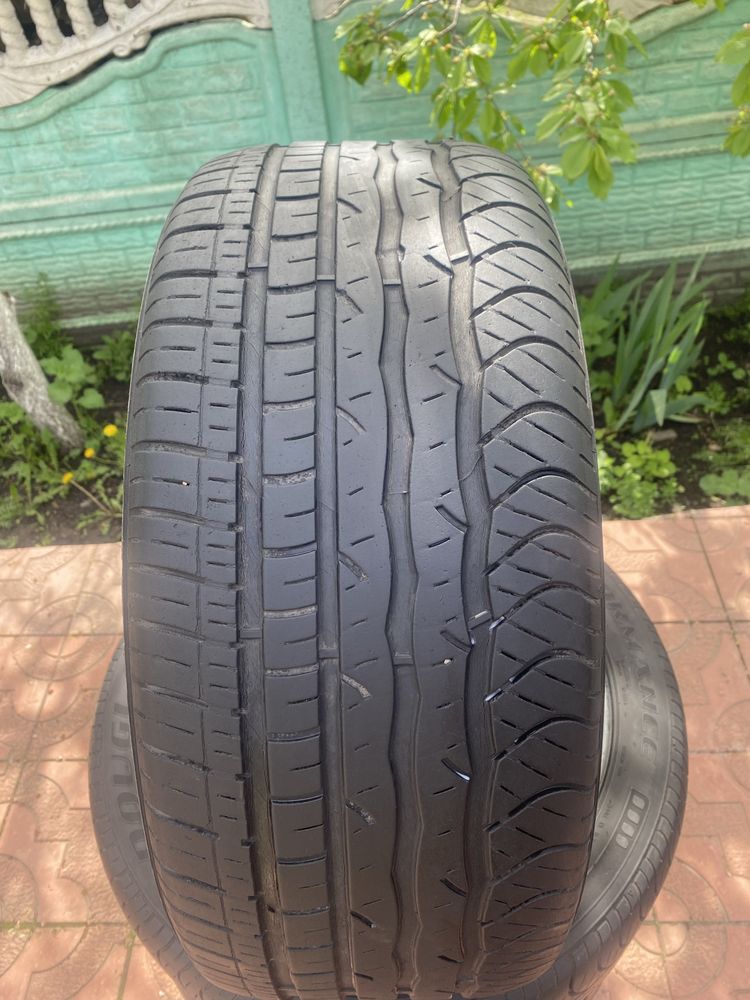 Шини 235/45r18