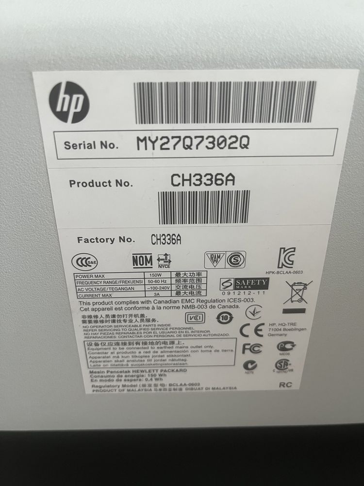 Ploter HP DesignJet 510