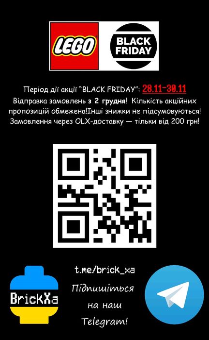 LEGO Ninjago Foil pack Мініфігурки Ніндзяго Оновлення 22.11!