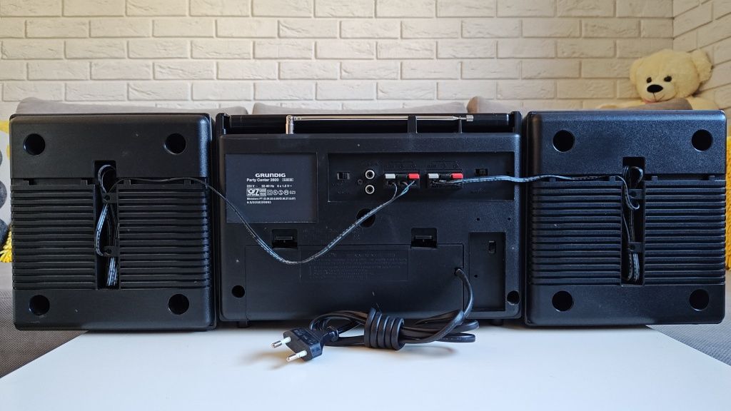 GRUNDIG Party Center 2600 radiomagnetofon, boombox, VINTAGE.