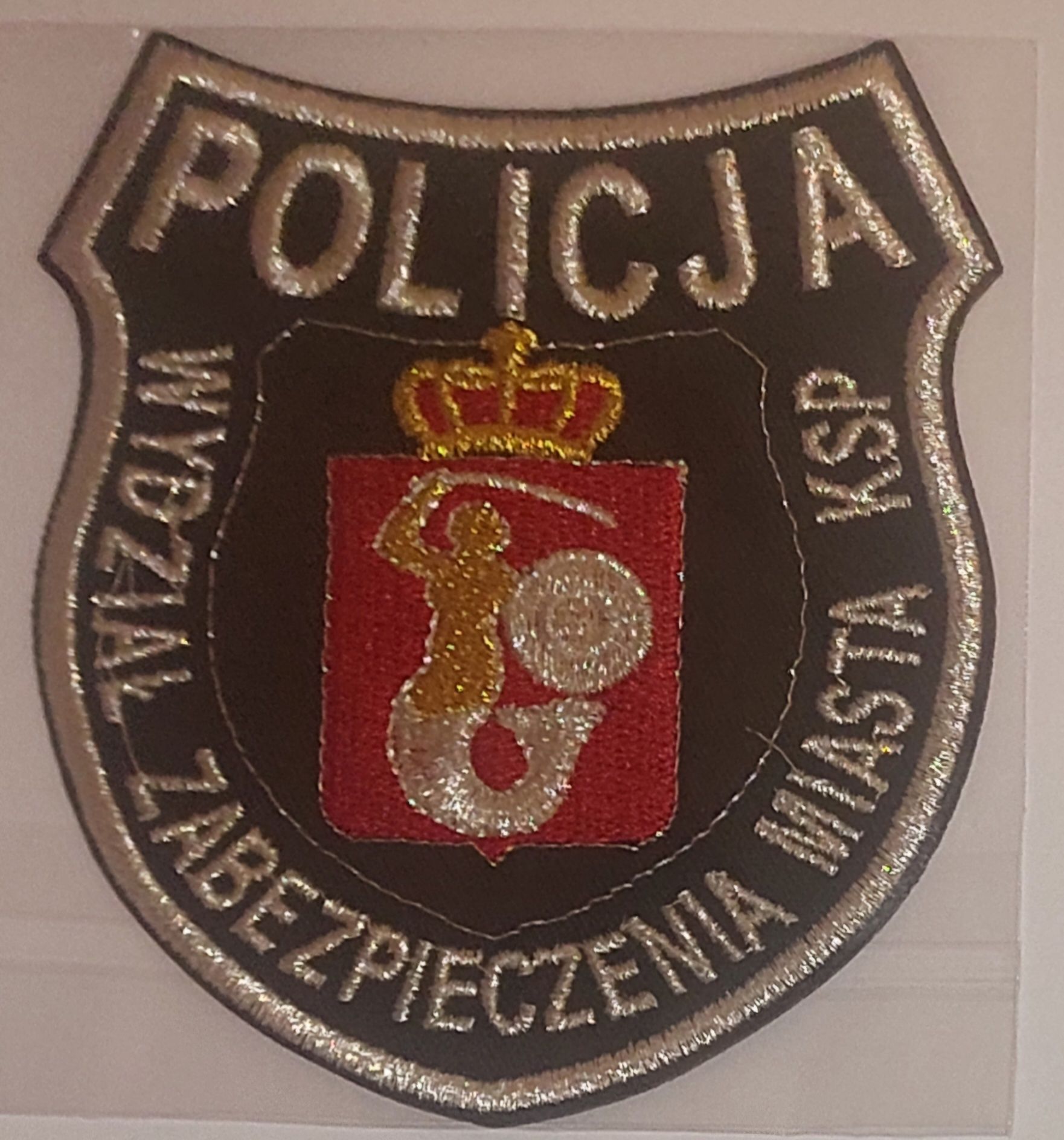 Naszywka Policja Wydział Zabezpieczenia Miasta KSP lata 90/00