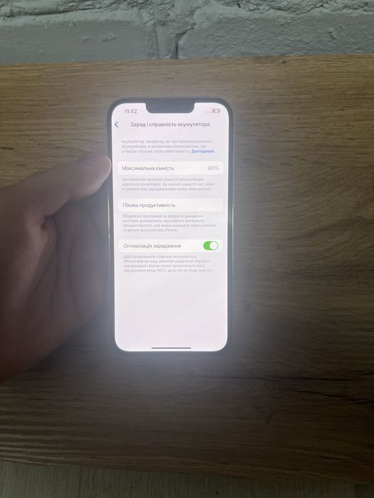 Iphone 13Pro 256GB Gold 86% батарея айфон