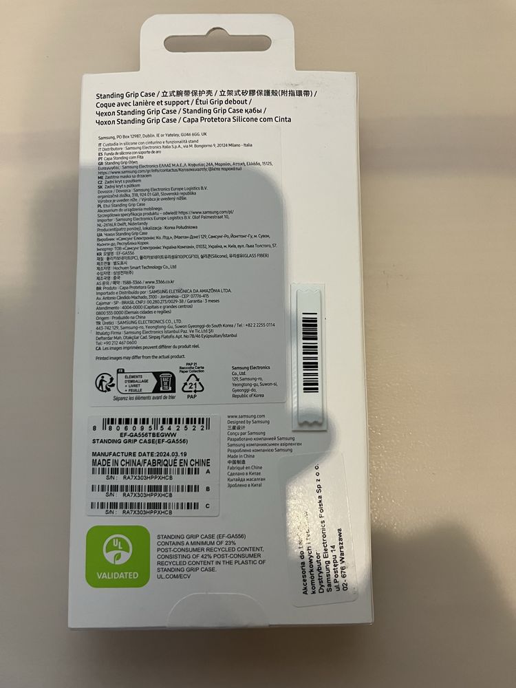 Etui Samsung Galaxy A55