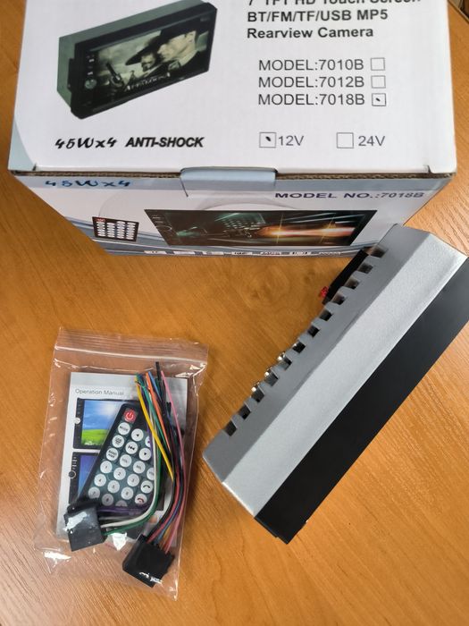 Автомагнітола 2DIN 7018B