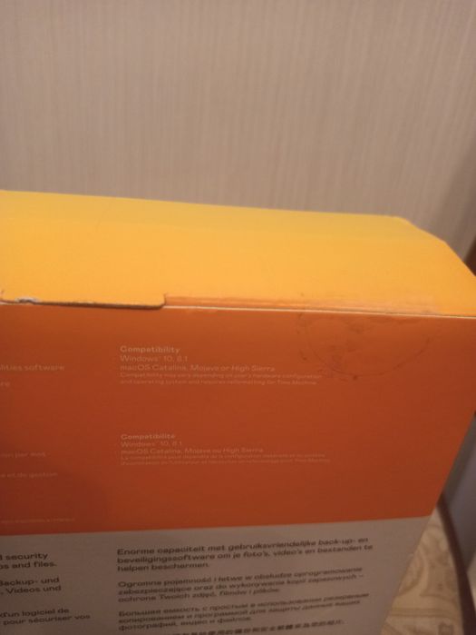 WD My book 12 TB. Новий, не розпакований. HDD 3.5 Western digital 12TB