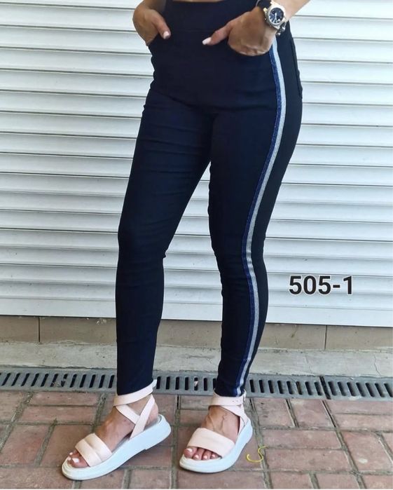 Продам джеггінси жіночі розмір С