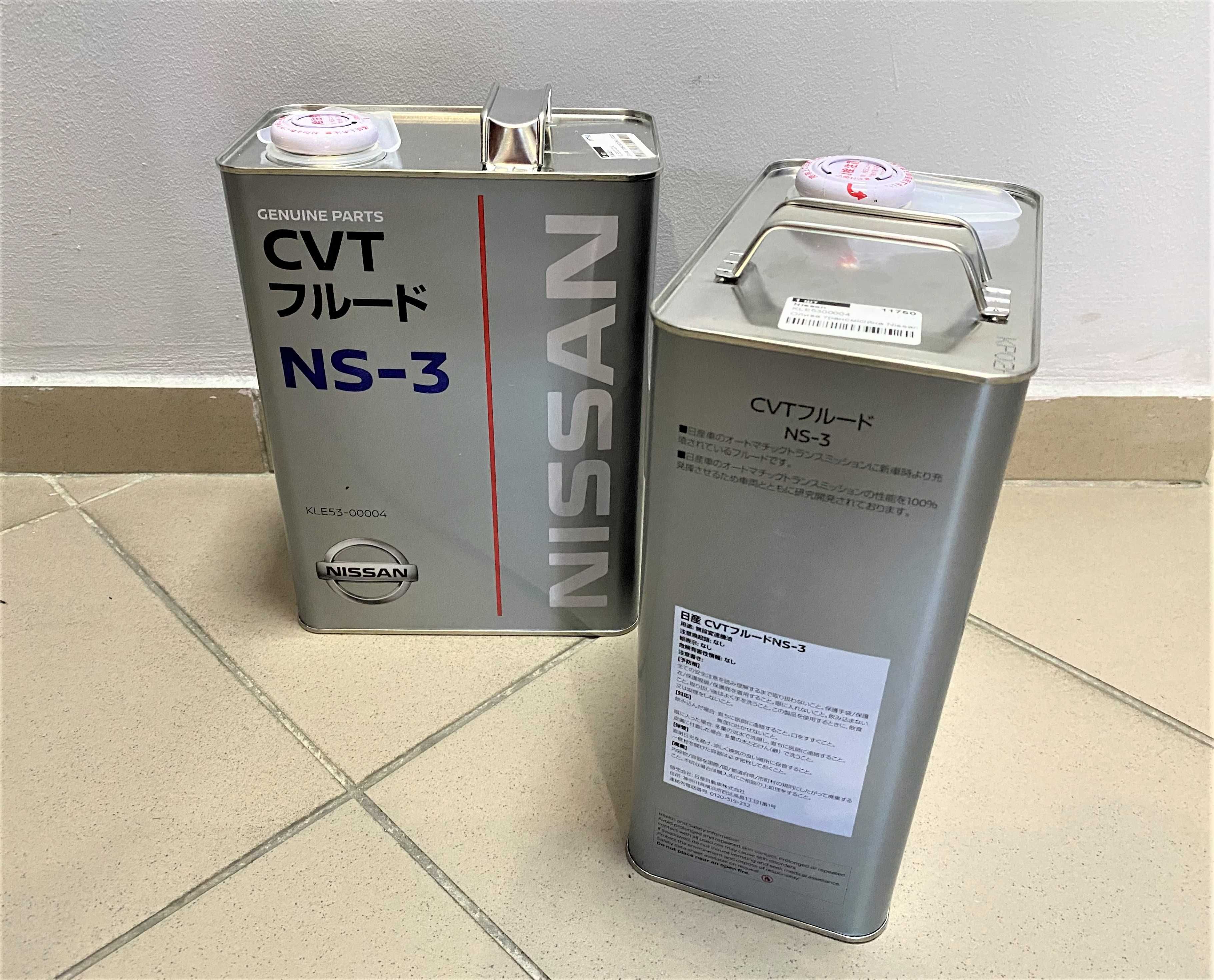 Комплект заміна масла варіатор NS-3 Nissan Rogue 4 літри / KLE5300004