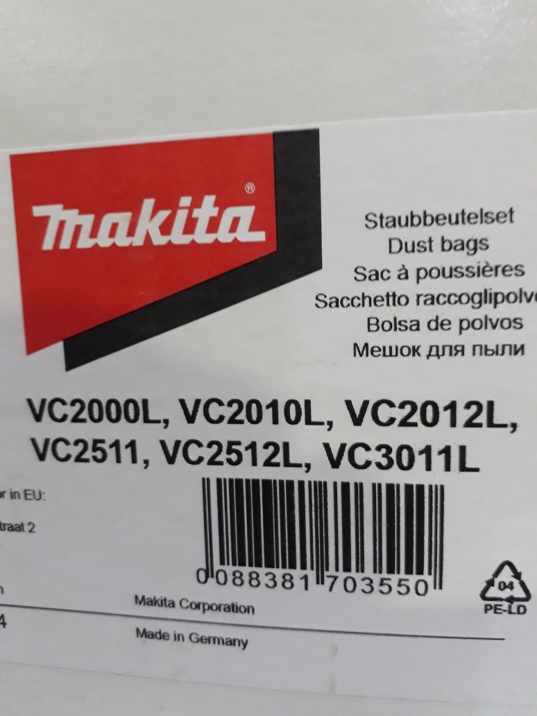 Мешки для пылесоса Makita VC2512L комплект 5шт (P-72899) оригинал