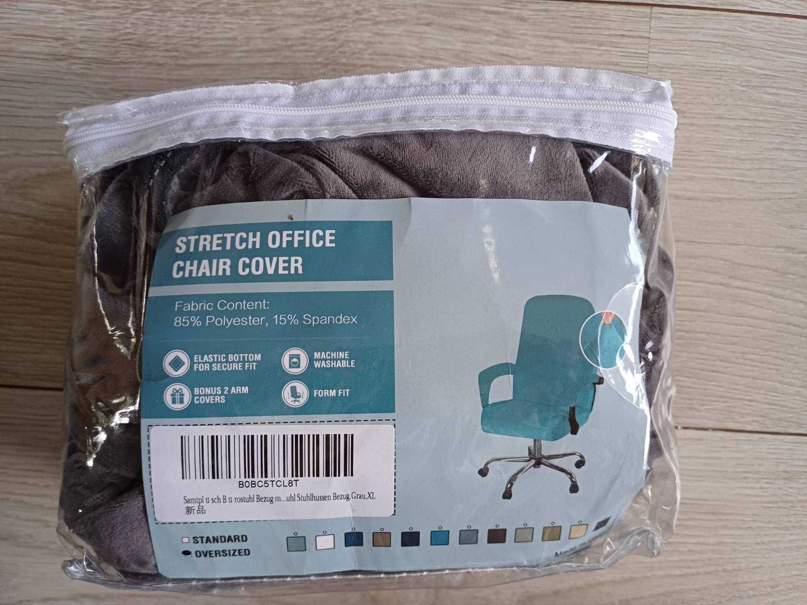 Pluszowy pokrowiec na duże krzesło biurowe