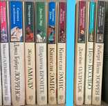 Книги из серии Книга на все времена