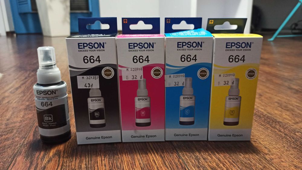 Urządzenie wielofunkcyjne Epson L3050 - drukarka/skaner + tusze