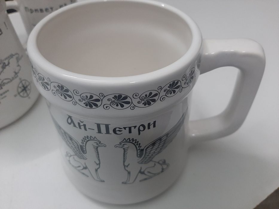 Кружки керамические Крым, 3 штуки + сувенирная ручка 24см.