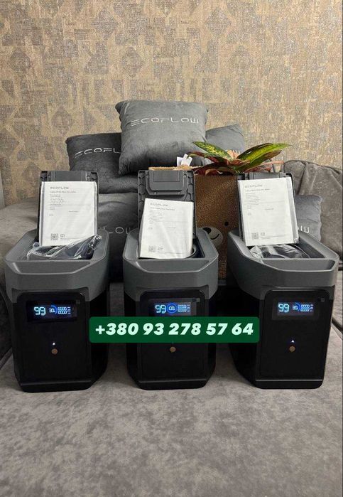 Ecoflow Delta 2 Max Extra Smart Extra Battery з фіксованою ціною