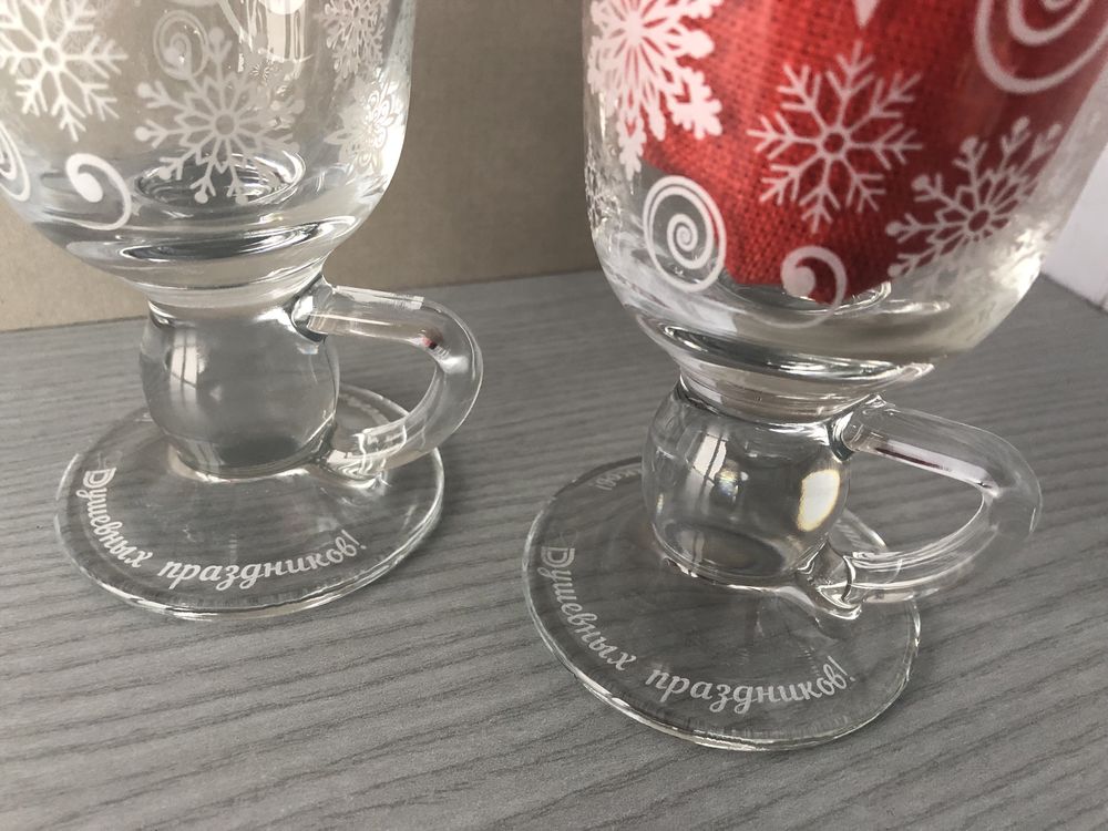 Бокалы для кофе, глинтвейна, латте и капучино