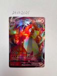 Charizard Vmax - karta Pokemon 020/189