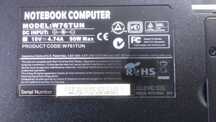 Computador INSYS W76TUN