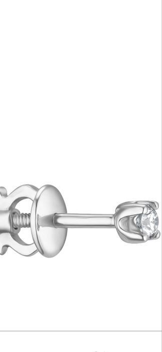 Моносережка з діамантом