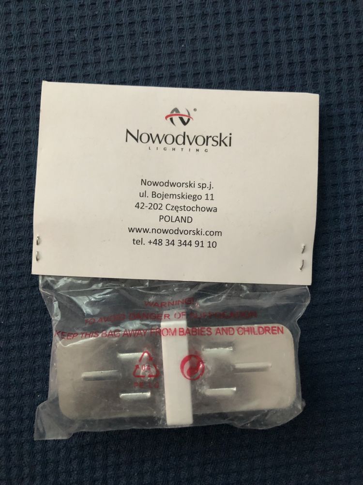 Nowodvorski profile straight connector white model 9454