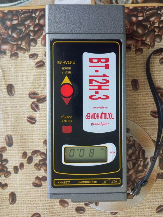 Товщиновимірювач ВТ-12Н-3