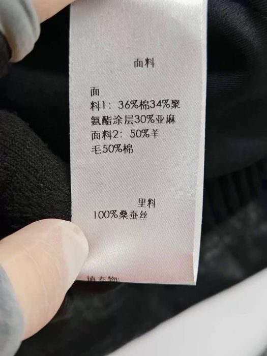 Saint Laurent Paris 13ss Hedi Slimane indie sleeze archive