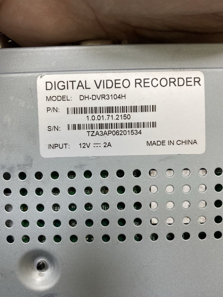 Аналоговий відеореєстратор Dahua DH-DVR3104H