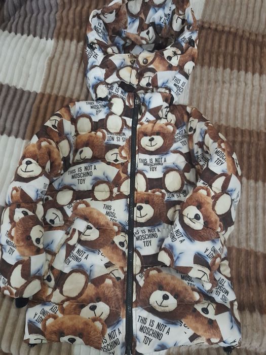 Куртка зимняя для мальчика