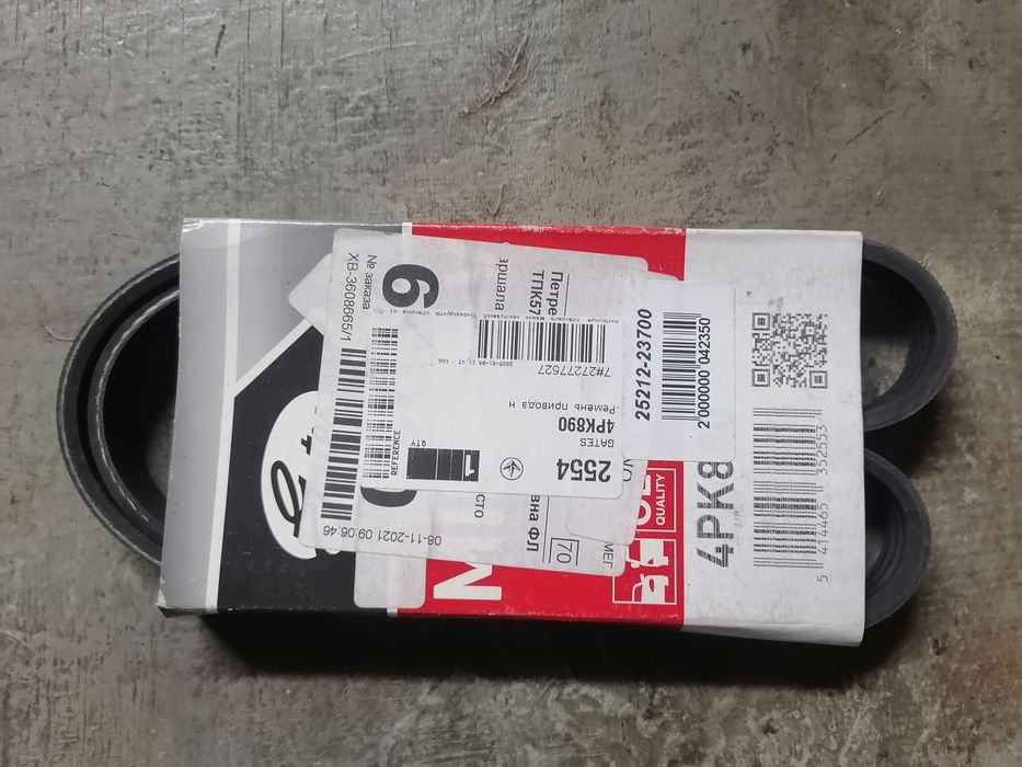 Ремень Hyundai Tucson