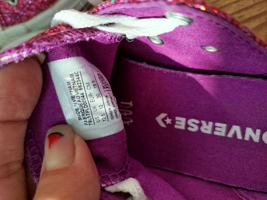 Кеди, кросівки, макасіни