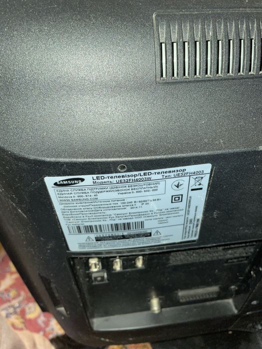 Телевизор самсунг