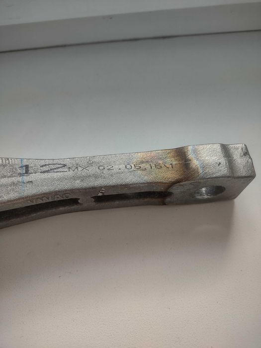 Подушка двигателя