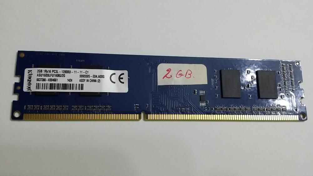 Memória 2GB - 1RX16 PC3L - 12800U