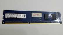 Memória 2GB - 1RX16 PC3L - 12800U