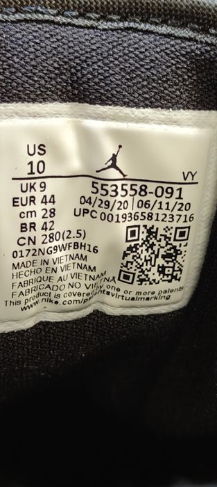 Кроссовки Nike Jordan