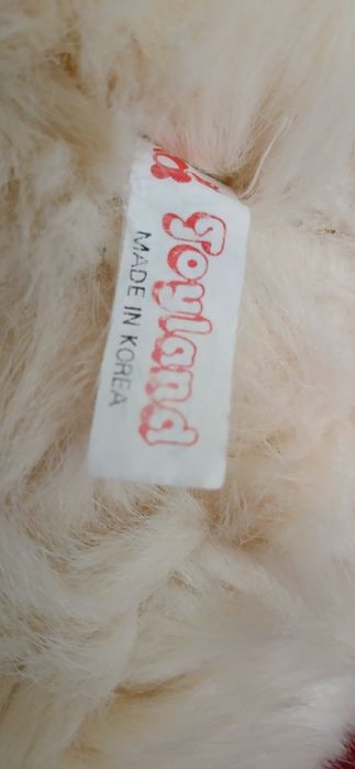 Peluche/urso guarda -pijama
