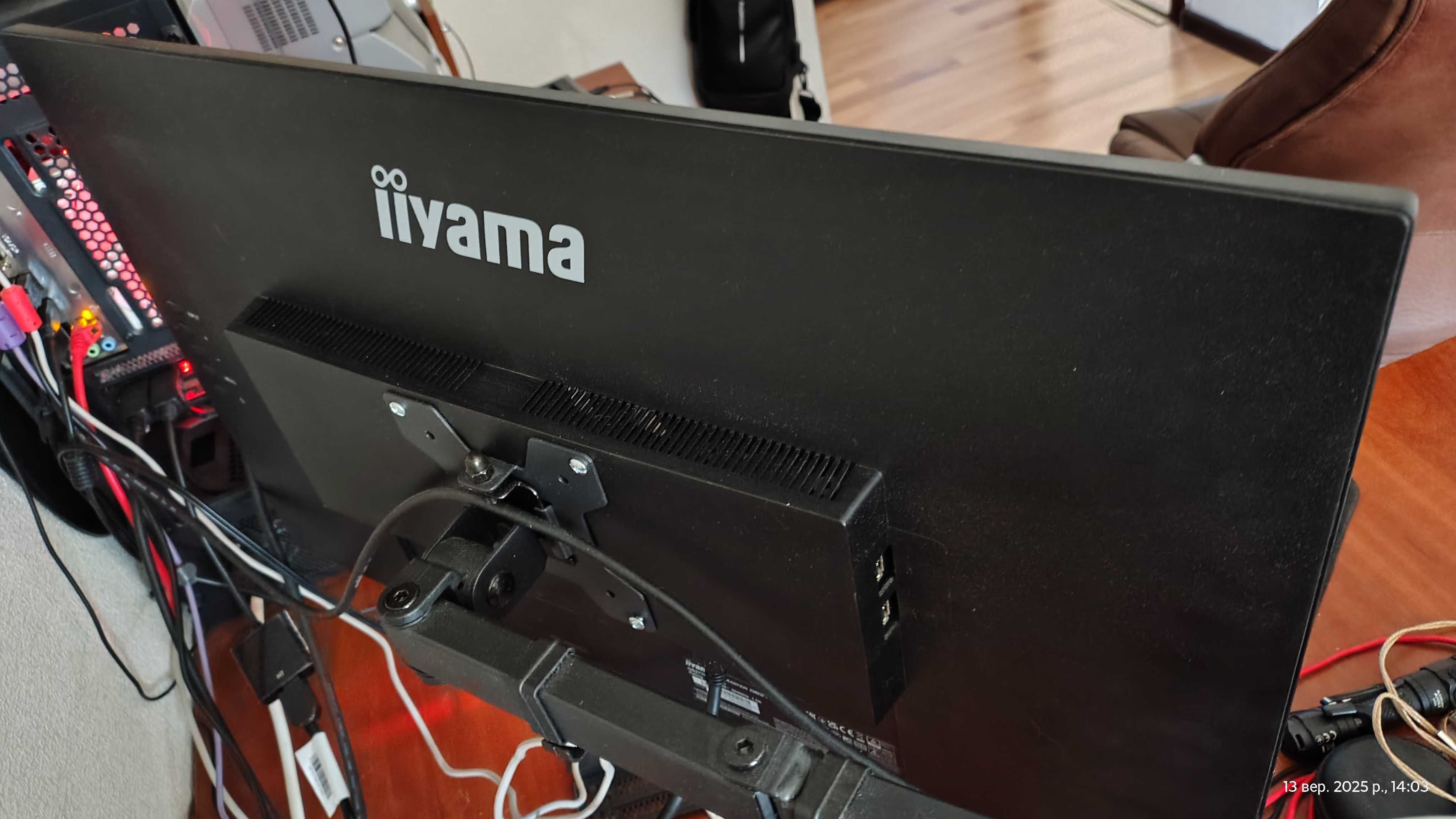 Монітор 27" iiyama G-Master GB2770HSU-B5 165 Гц Fast IPS 0.8 мс