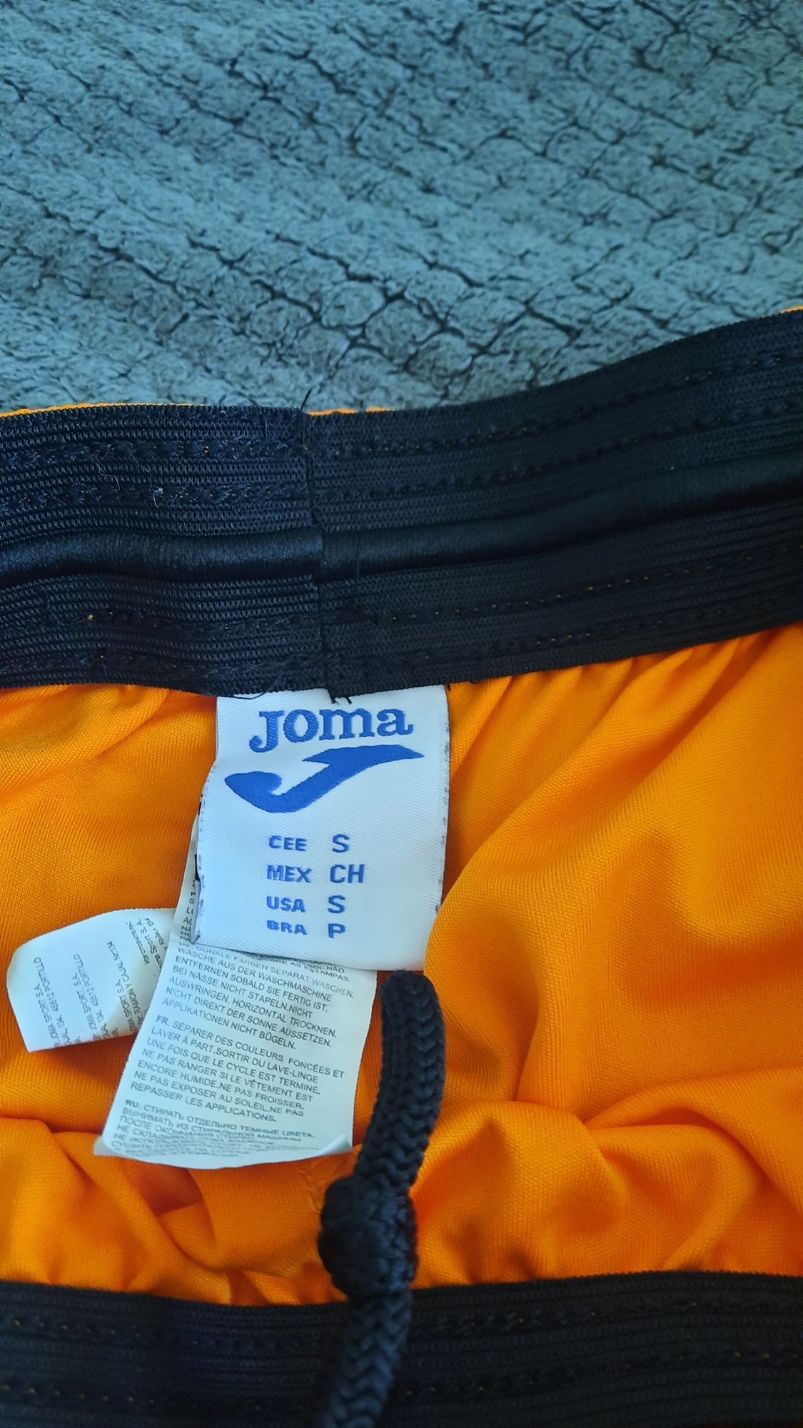 Spodenki sportowe Joma rozmiar S