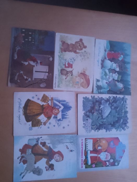 Советские почтовые открытки