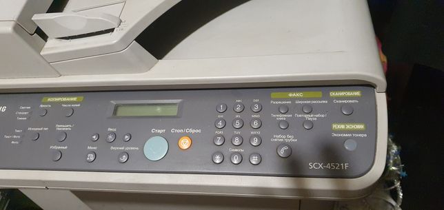 Принтер сканер мфу факс Samsung