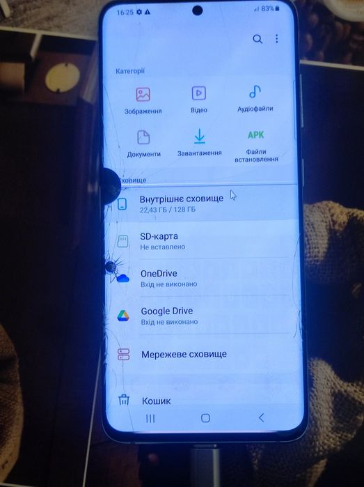 Продам телефон samsung s20