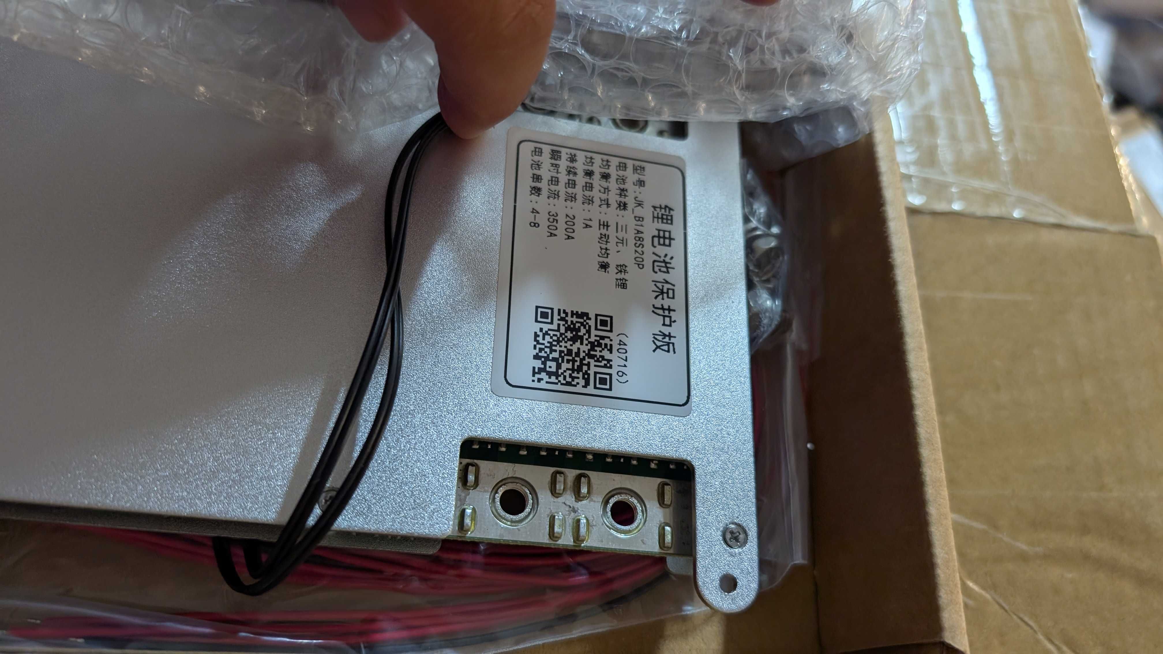 Jikong JK BMS B1A8S20P 200A 1A Lifepo4