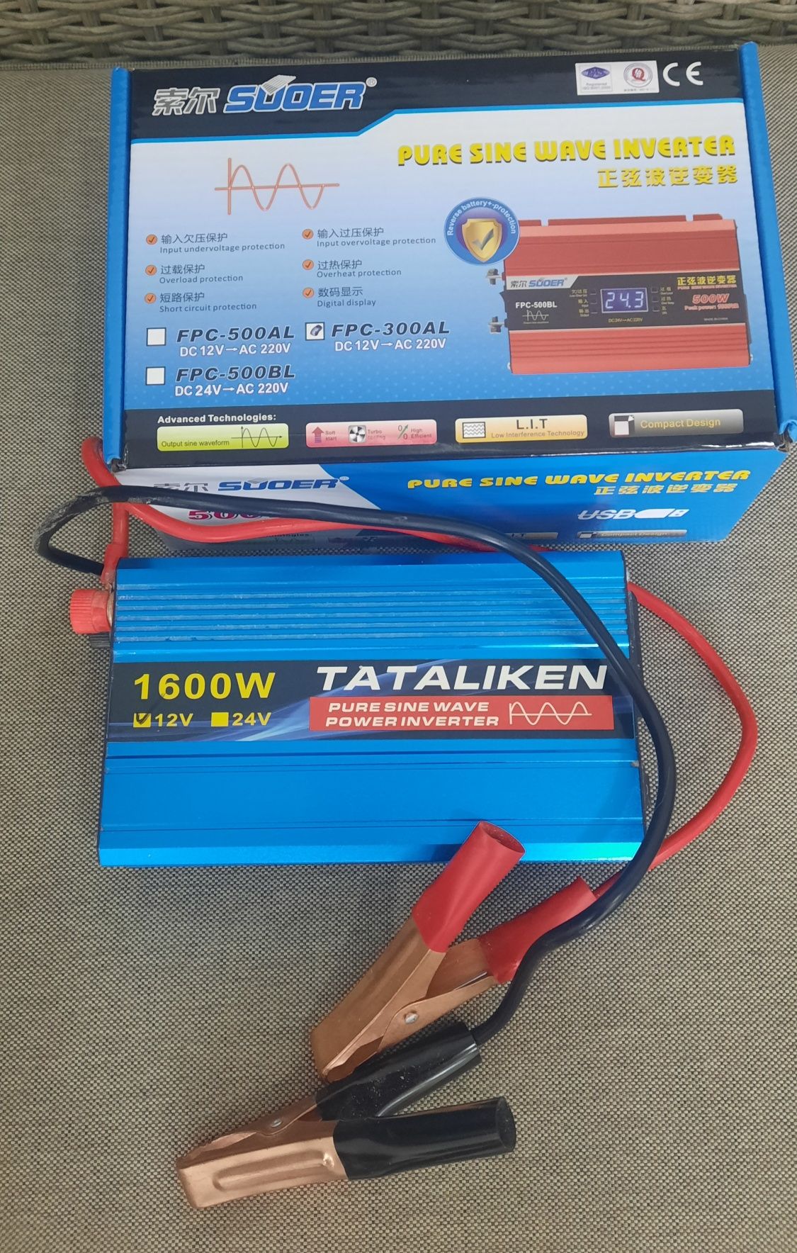 Комплект - Аккумулятор  BB BATTERY, EB 50-12 + инвертор+зарядное устро