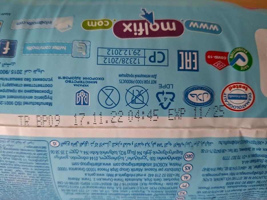 Продам підгузки-трусики molfix розмір 4.