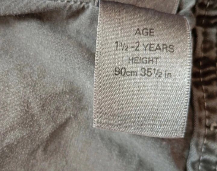 Kurtka chłopięca 90 cm Marks & Spencer